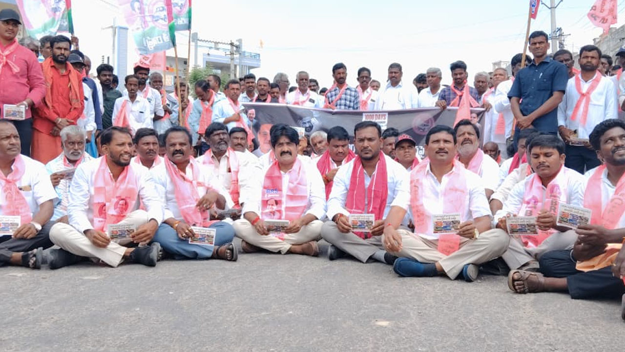 MLA Vijayudu | హామీల అమలులో కాంగ్రెస్‌ విఫలం : ఎమ్మెల్యే విజయుడు