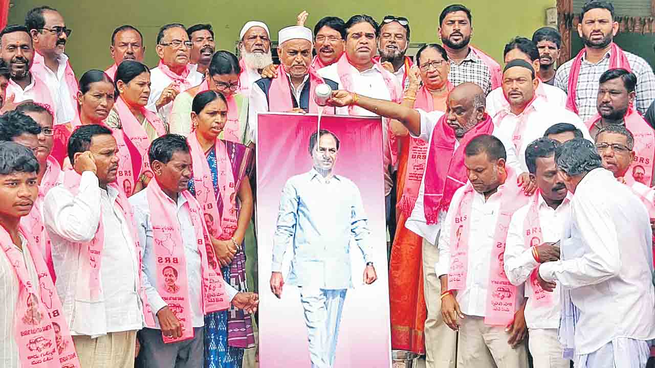 కేసీఆర్‌పై ఉప్పొంగిన అభిమానం