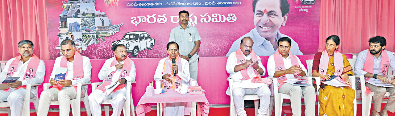 Kcr3