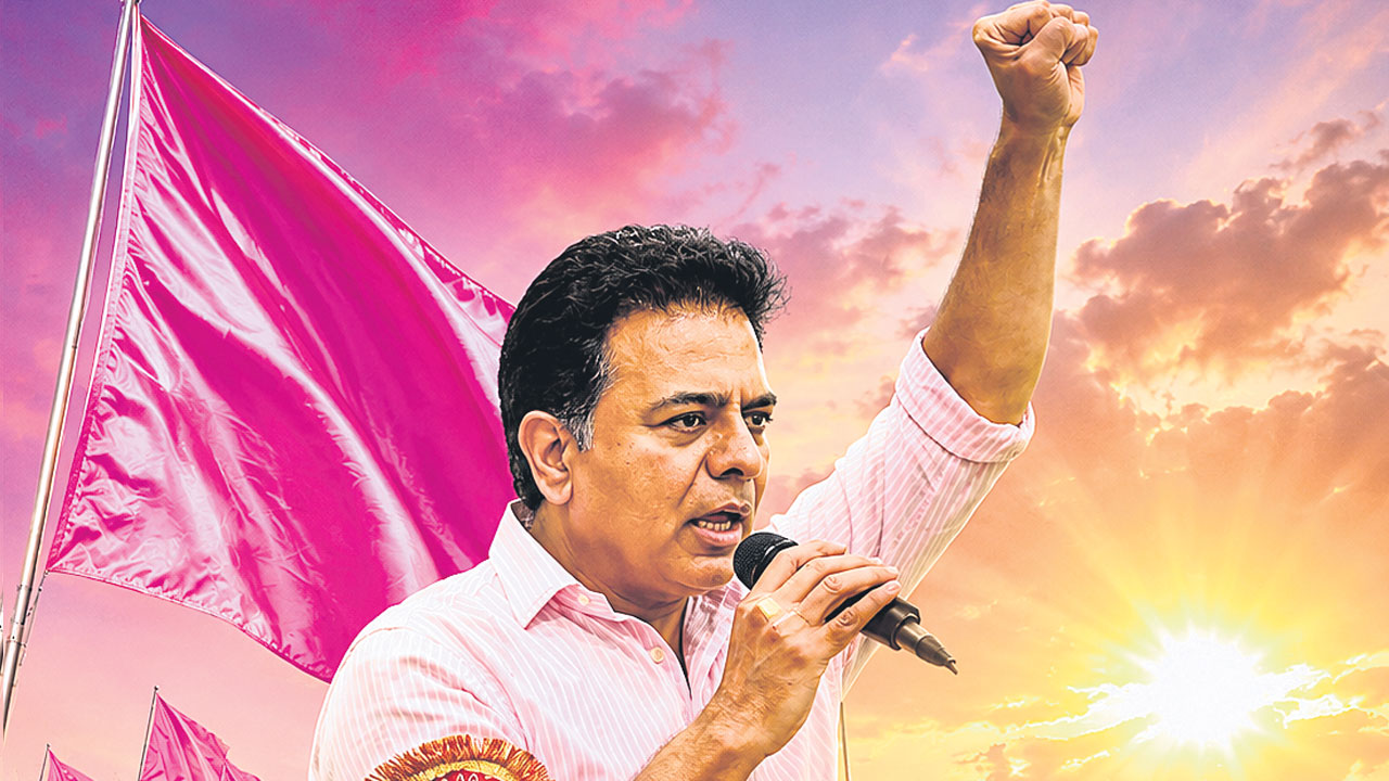 సమరభేరి