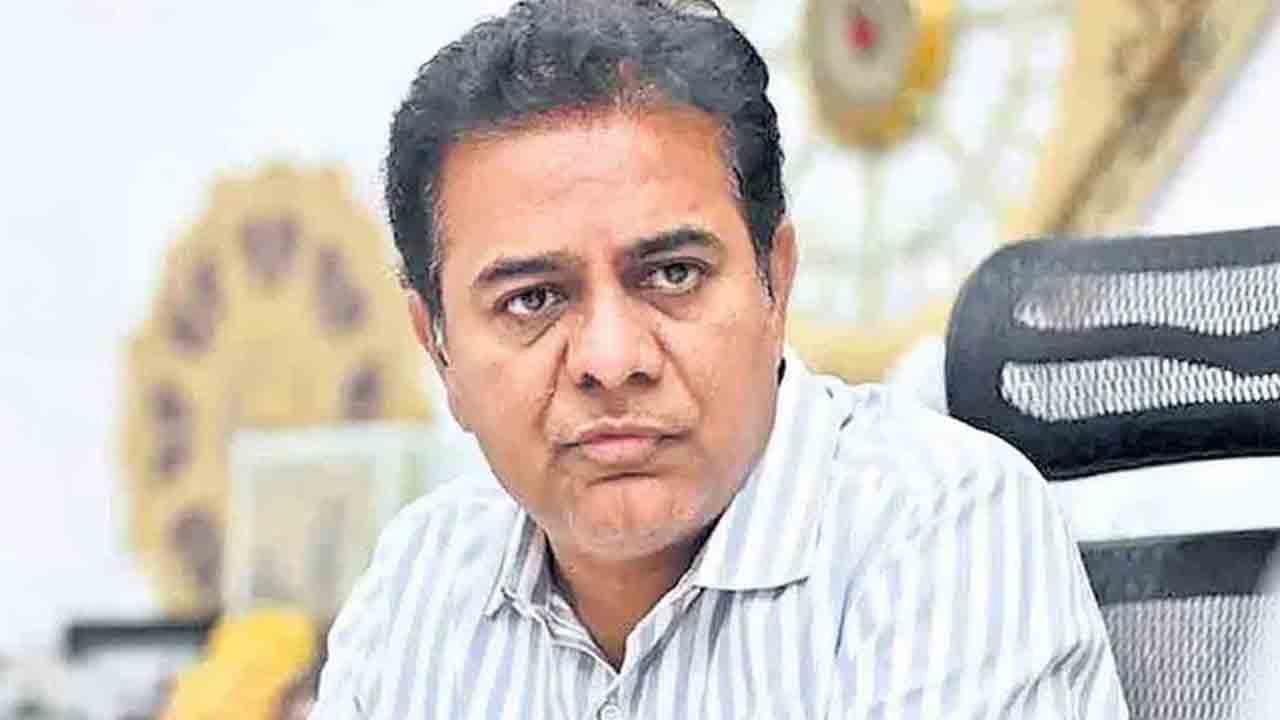 పండుగ రోజే విచారణకు పిలుపు!