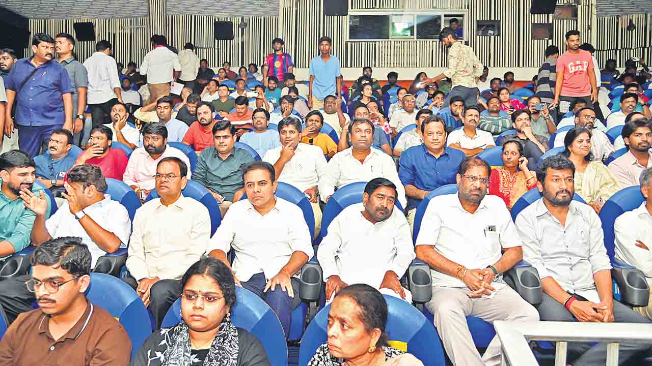 ‘ప్యారడైజ్‌' సినిమాను వీక్షించిన కేటీఆర్‌