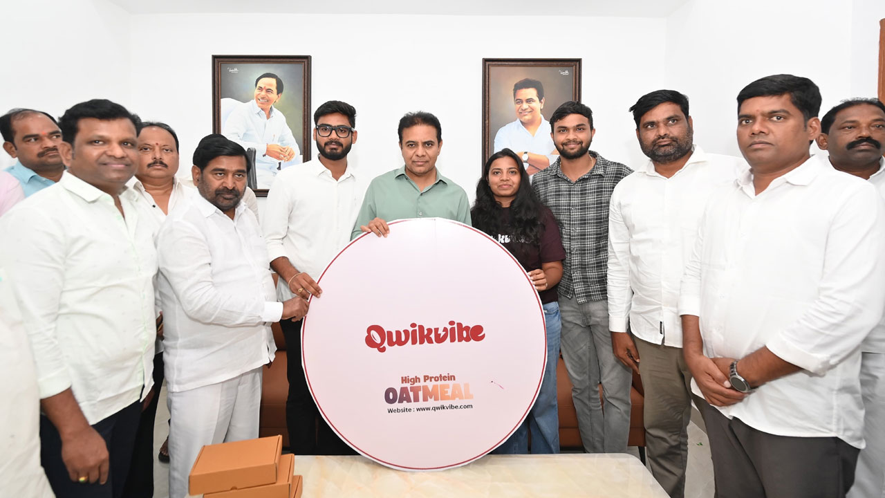యువ పారిశ్రామికవేతలను ప్రోత్సహించడం గర్వకారణం