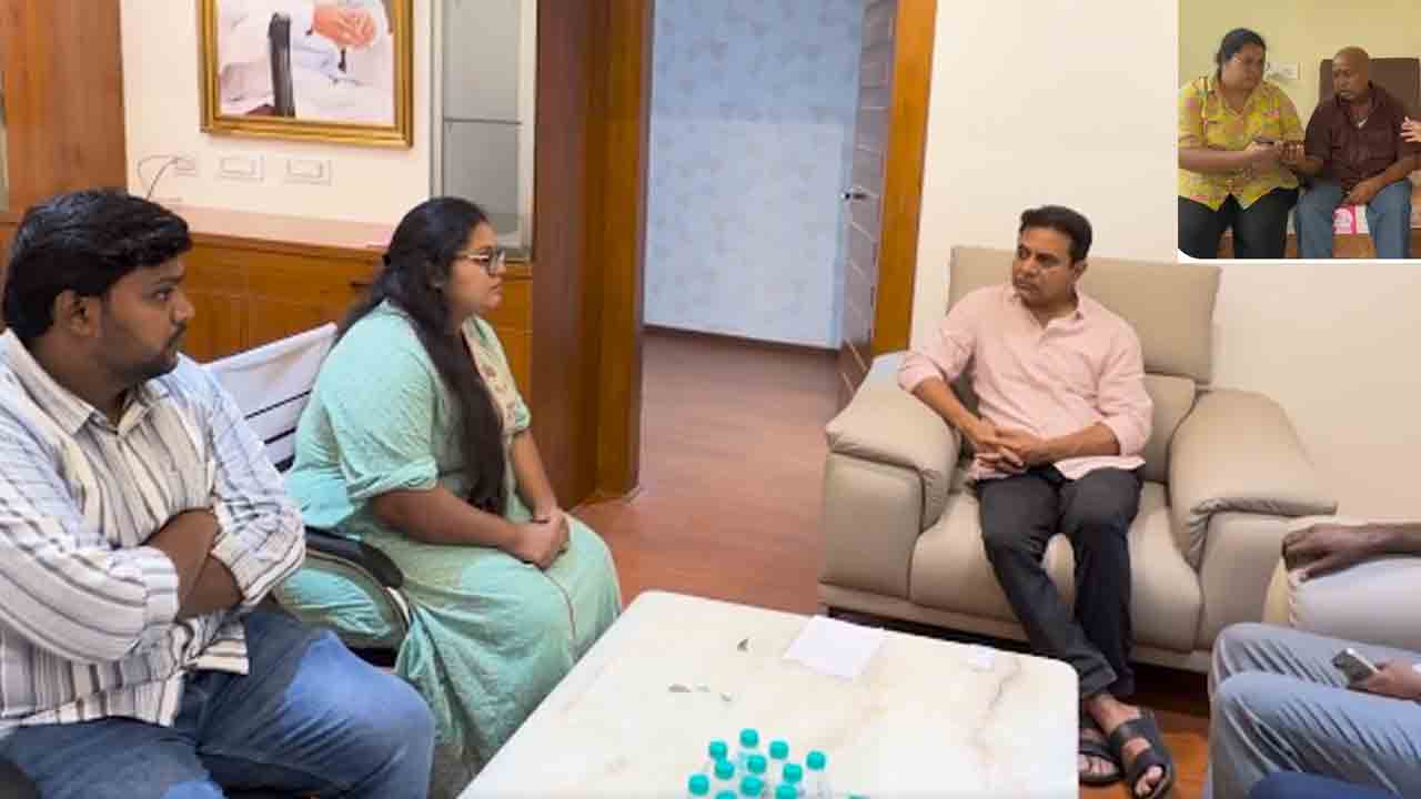 KTR | ఉద్యమకారుడికి అండగా.. మాట నిలబెట్టుకున్న కేటీఆర్.. వీడియో