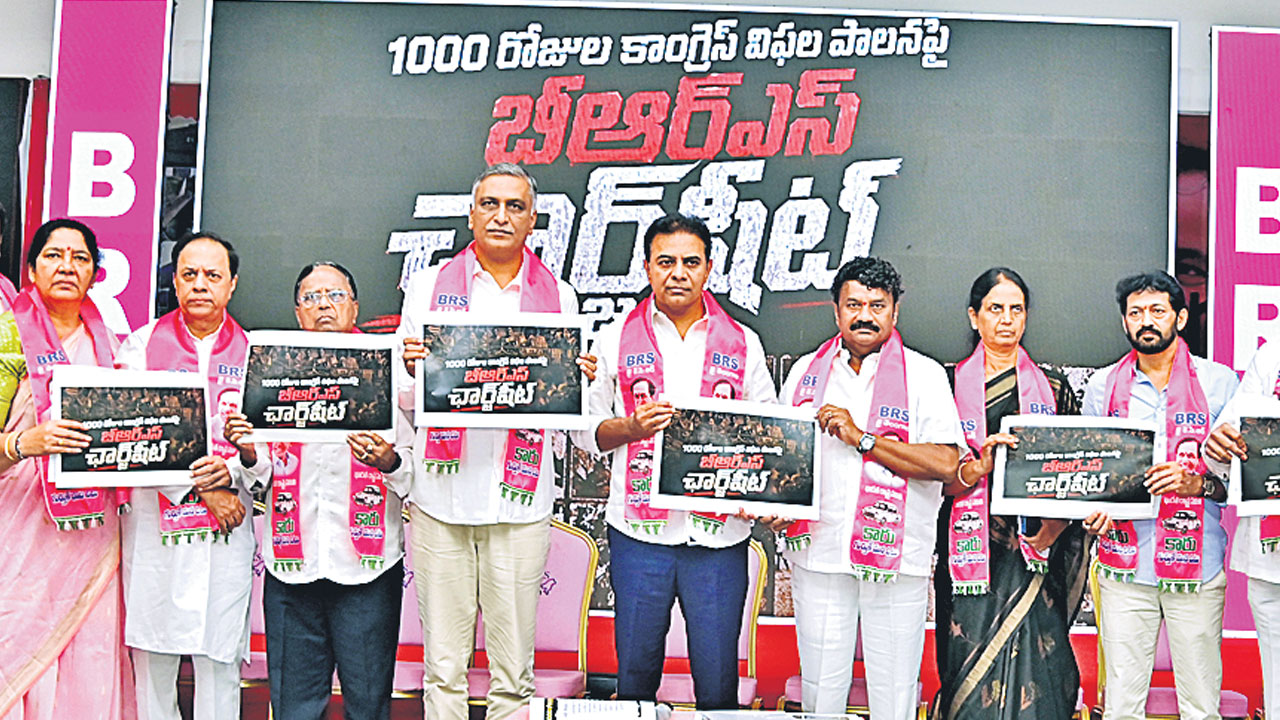 అసమర్థత.. అవినీతి.. అరాచకం