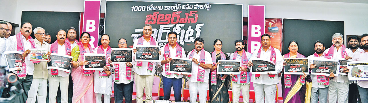 Ktr5
