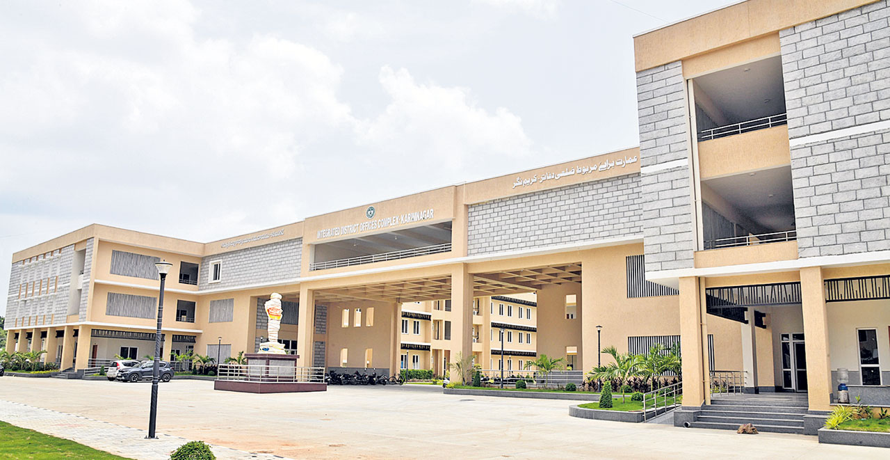 Karimnagar Collactorate