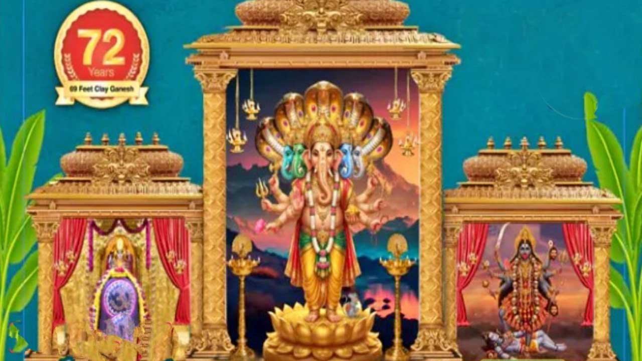 High Court | శుక్రవారం హైకోర్టుకు సెలవు.. వైన్స్‌లు బంద్‌