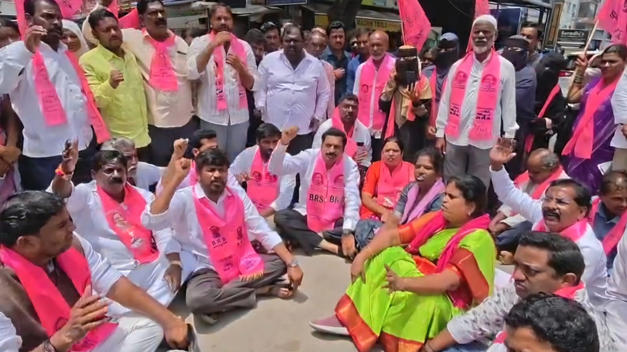 BRS Protest | బీఆర్ఎస్ ఎమ్మెల్యేల అరెస్టులకు నిరసనగా కొండాపూర్‌లో నిరసన