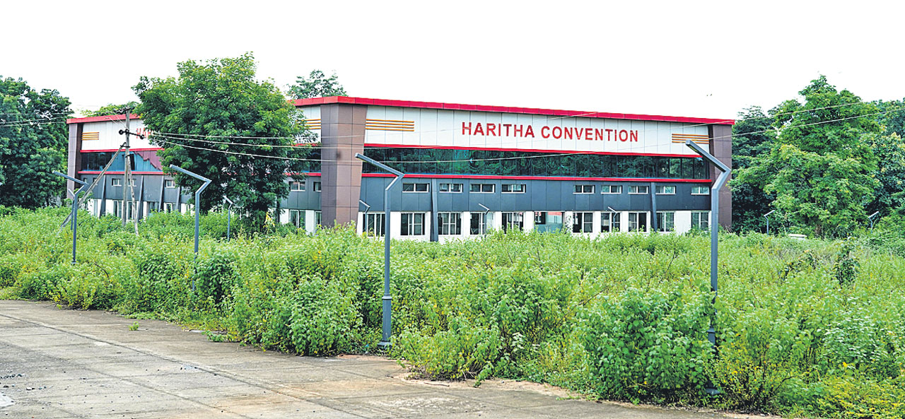 Kothagudem Haritha