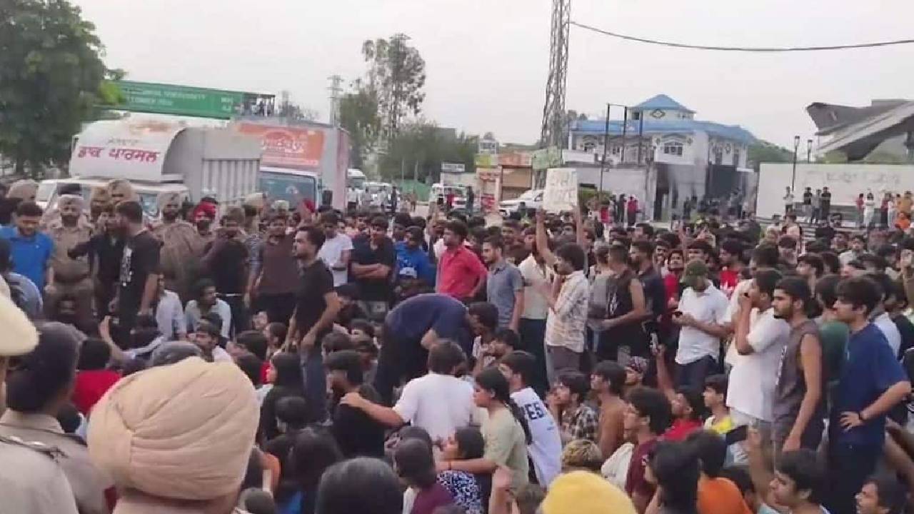 LPU | ఎల్‌పీ యూనివ‌ర్సిటీలో విద్యార్థినిపై అత్యాచారం అంటూ పుకార్లు.. విద్యార్థుల ఆందోళ‌న‌