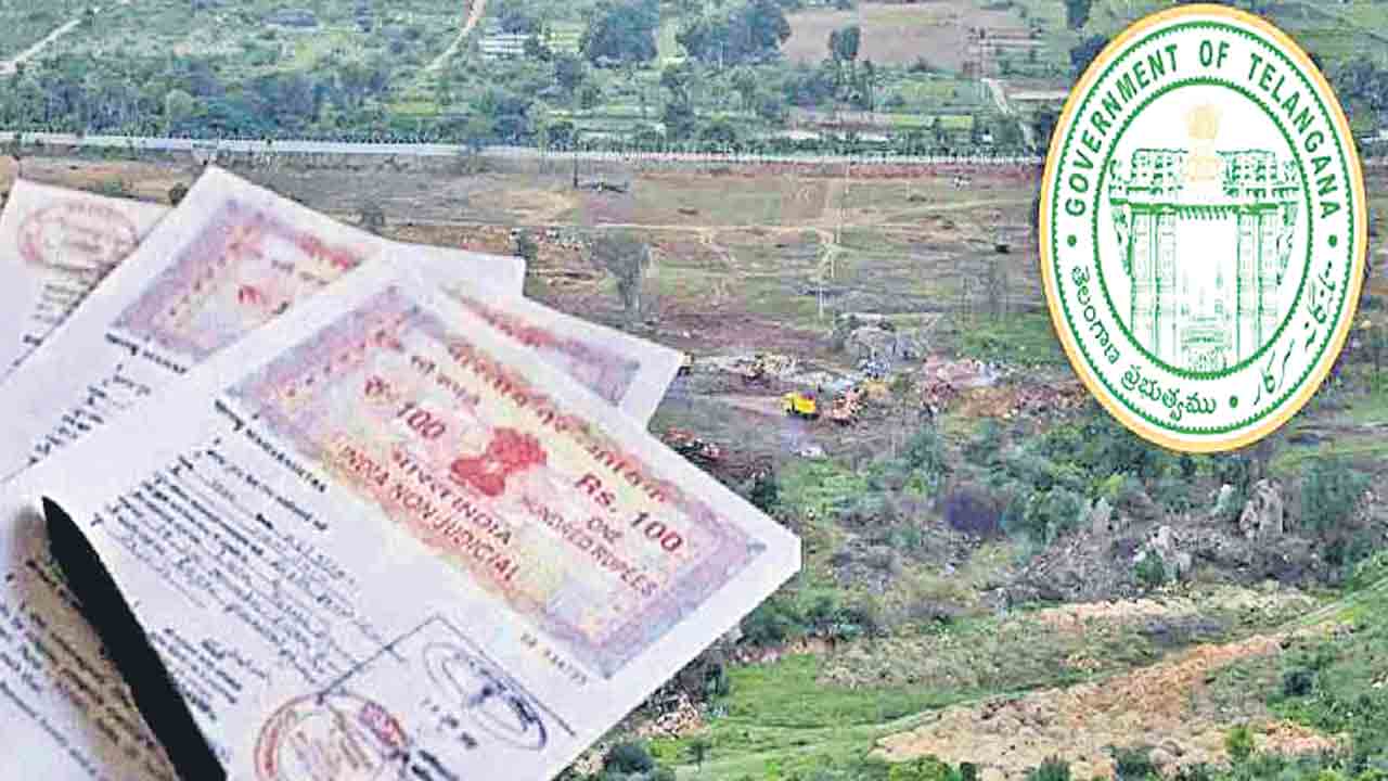 చిత్తు కాగితంలా ఎల్‌ఆర్‌ఎస్‌ పత్రాలు
