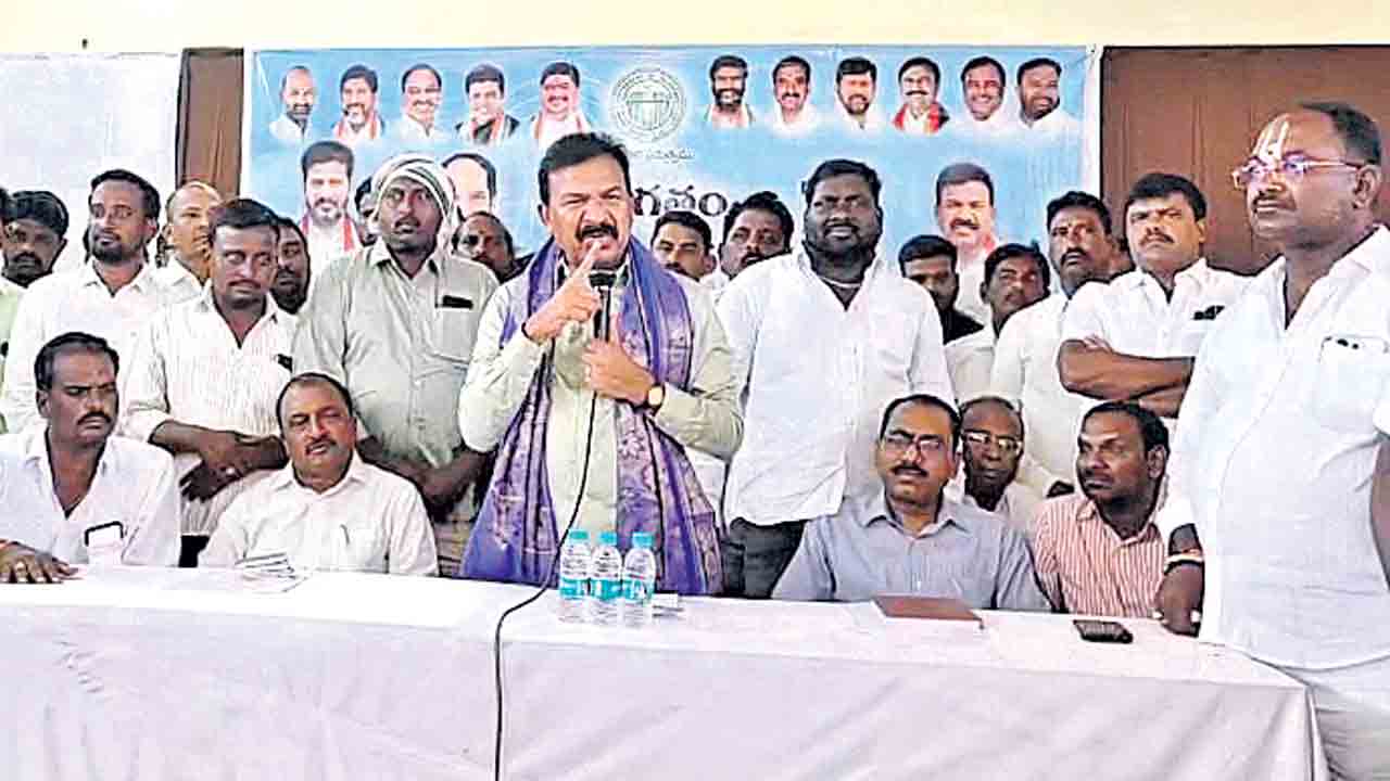 బోడి టీచర్‌ ఉద్యోగం.. ఎమ్మెల్యే కాకముందు గోసి, గొంగడితో వచ్చావ్‌