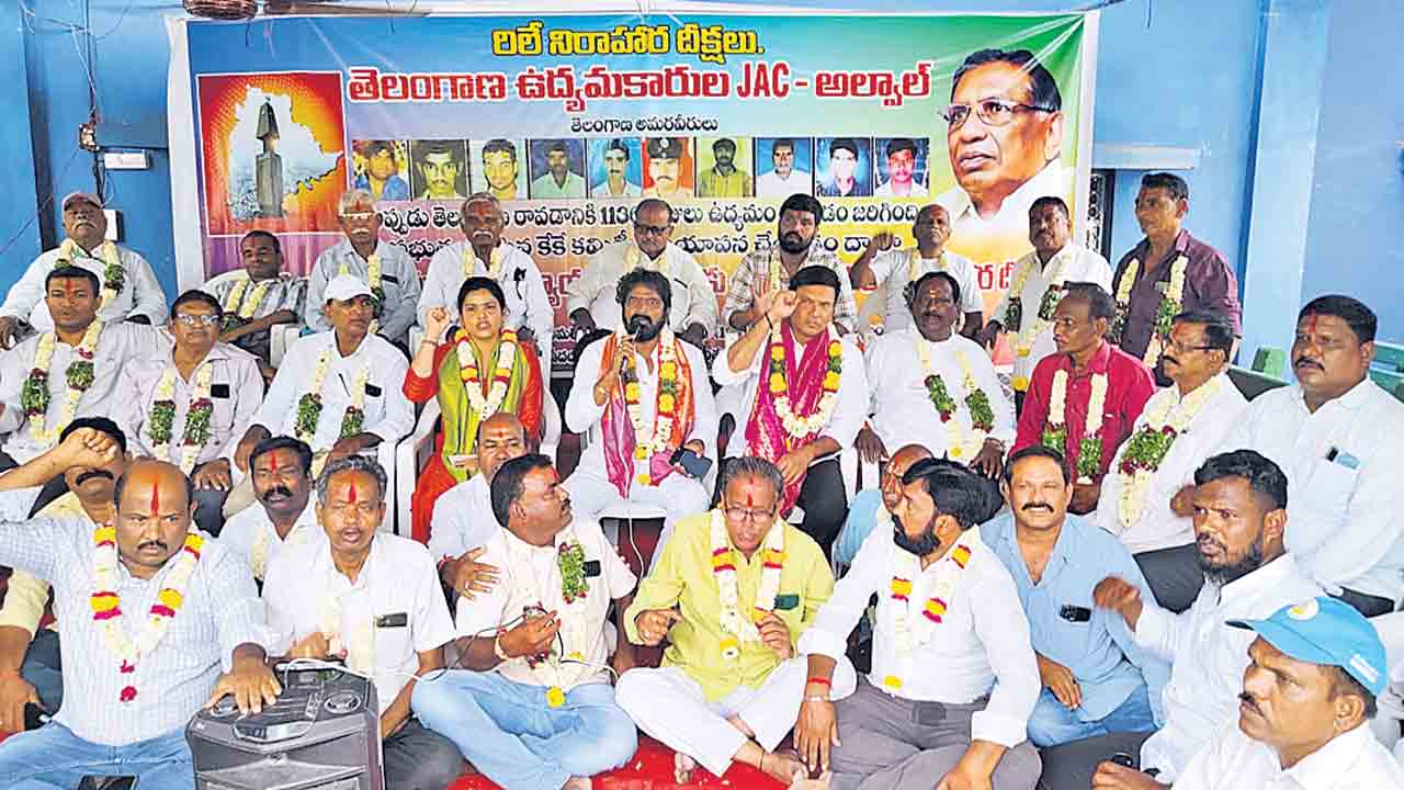 ఉద్యమకారుల త్యాగాలను గుర్తించాలి.. మాజీ మంత్రి శ్రీనివాస్‌గౌడ్‌