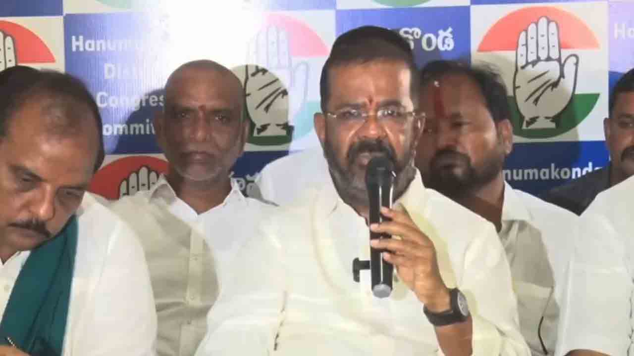 MLA Naini Rajender Redy | ఎంజీఎం ఆస్పత్రికి నిధులు ఖర్చు చేయలేదు.. ఒప్పుకున్న కాంగ్రెస్‌ ఎమ్మెల్యే నాయిని రాజేందర్ రెడ్డి