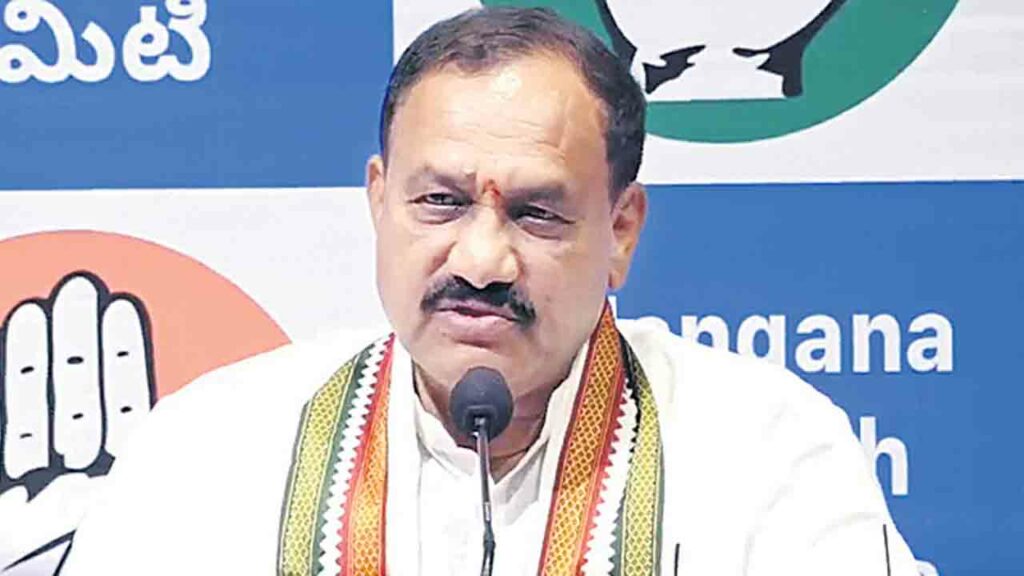 Mahesh Kumar Goud