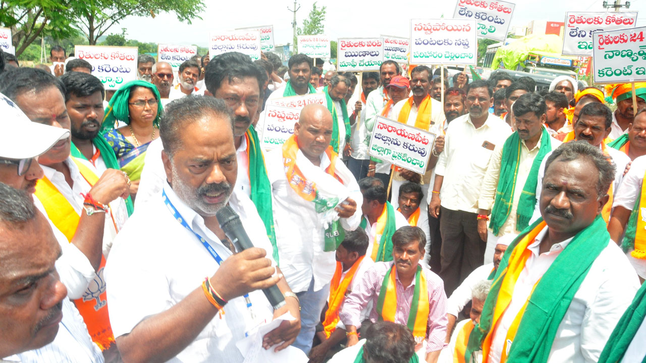 Maktal Farmers Protests 1