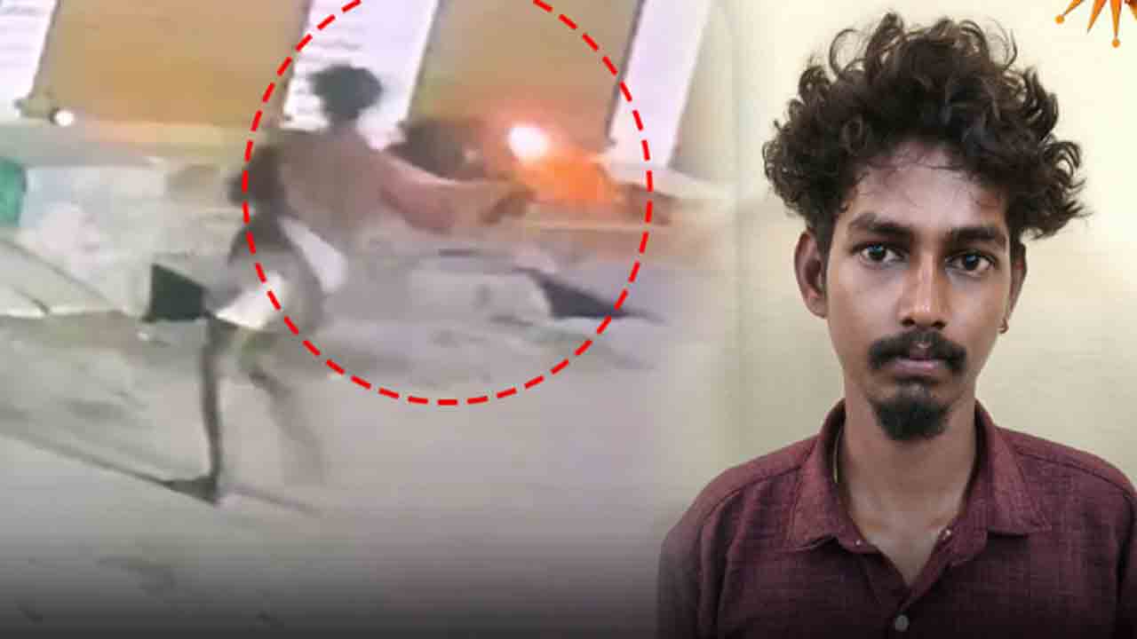 Watch: ప్రియురాలు మాట్లాడటం లేదని.. ఆమె ఇంటి వద్ద పెట్రోల్‌ బాంబు విసిరిన యువకుడు