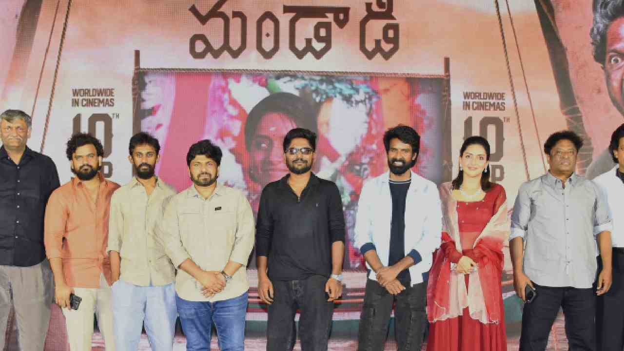 Telugu News Headlines | Nimisham