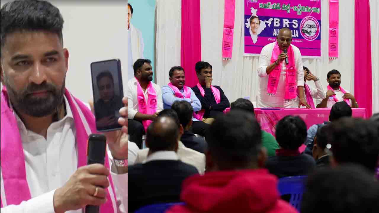 Meet And Greet | త్వరలో మెల్‌బోర్న్‌కు వస్తా.. ఆస్ట్రేలియా మీట్ అండ్ గ్రీట్‌ వీడియో కాల్‌లో కేటీఆర్