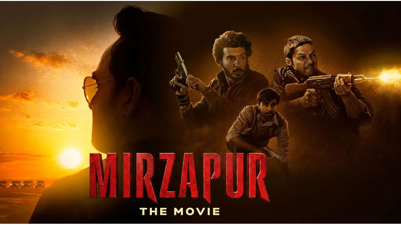 Mirzapur  | ‘మిర్జాపూర్’ ఓటీటీ నుంచి బిగ్ స్క్రీన్‌పైకి.. విడుదలకు ముందే 30 వేల టికెట్లు సేల్..