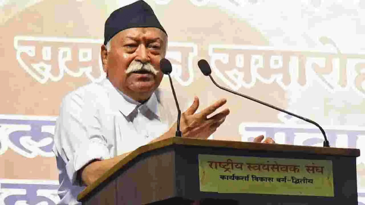Mohan Bhagwat | అభివృద్ధిలో అంత‌రాలుండొద్దు.. అంత‌రాలు త‌గ్గించ‌డ‌మే నిజ‌మైన అభివృద్ధి : మోహ‌న్ భ‌గ‌వ‌త్‌