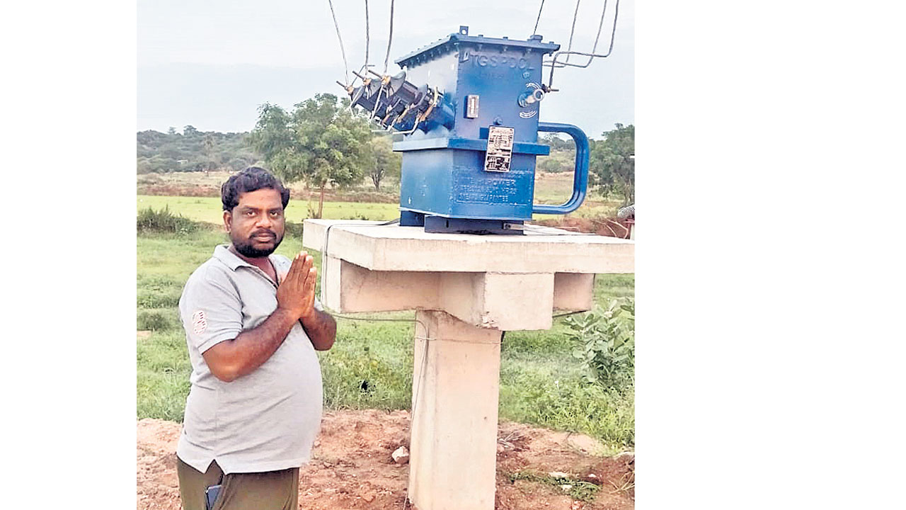 లంచం ఇచ్చినా … కనెక్షన్‌ ఇవ్వలే!
