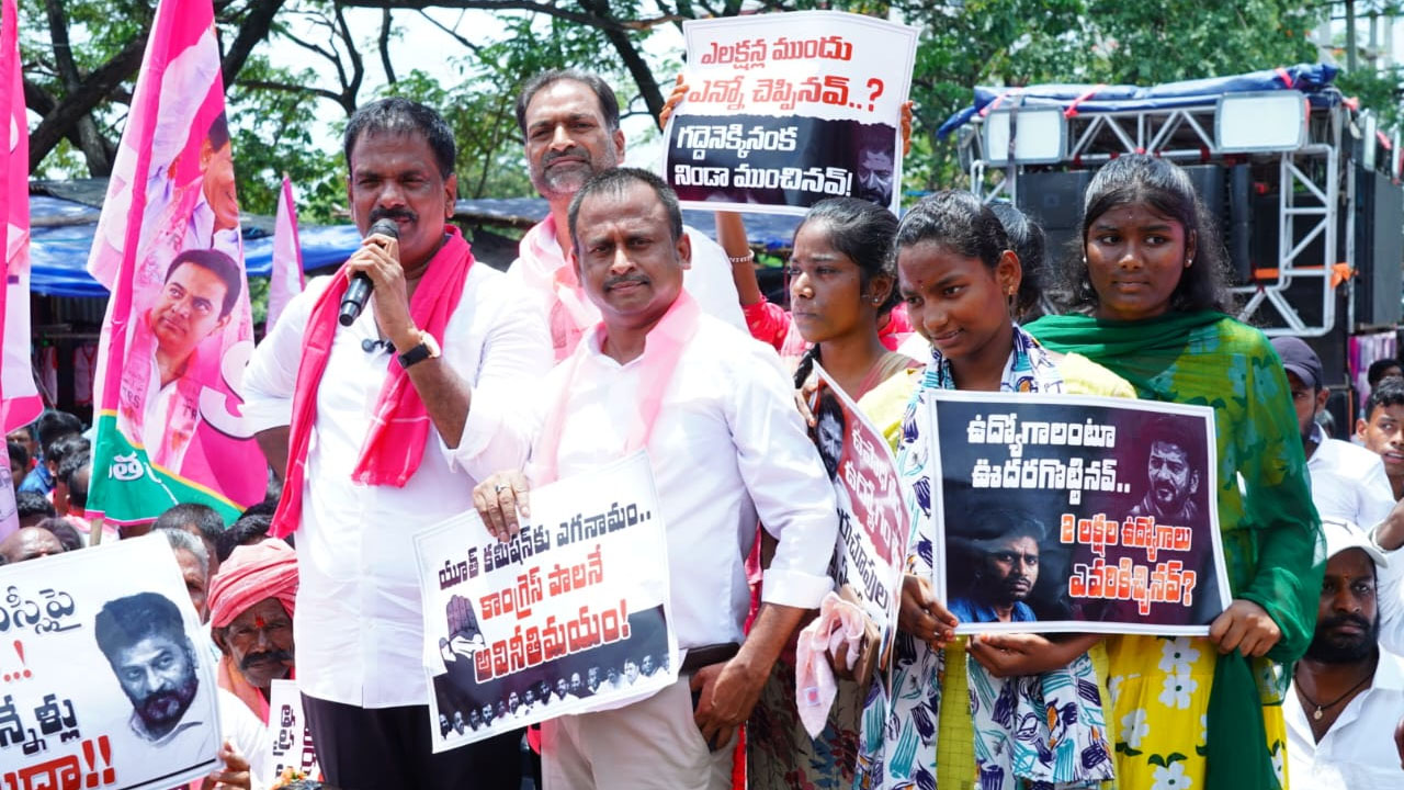 Telugu News Headlines | Nimisham