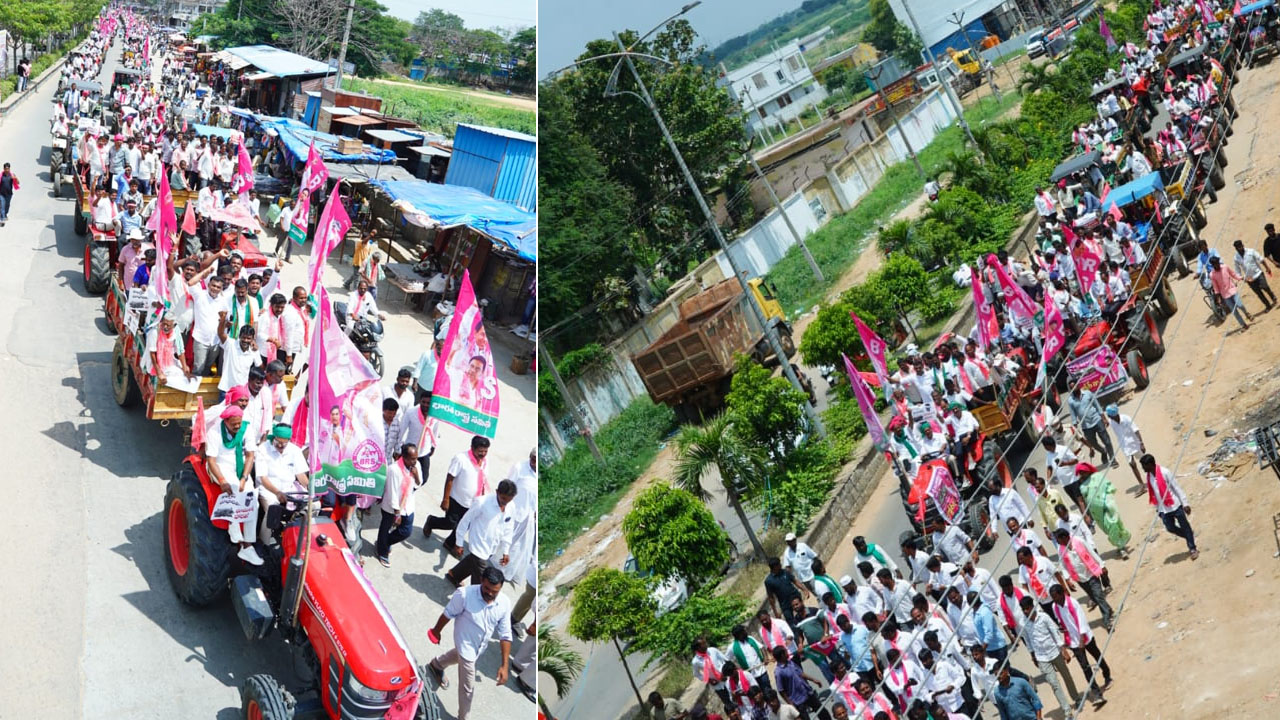 Nagarkurnool