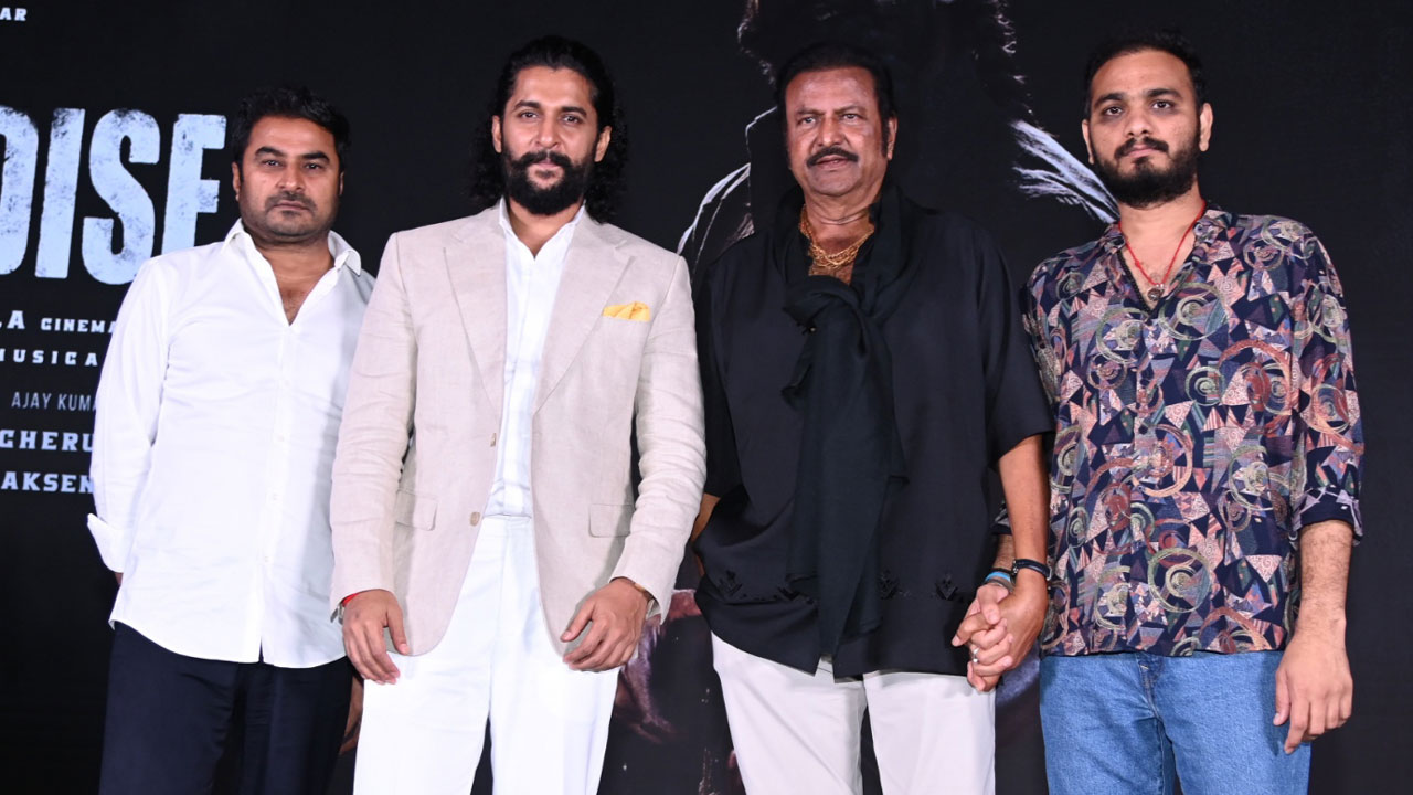 దర్శకుడు శ్రీకాంత్‌ని చూస్తే దాసరే గుర్తొచ్చారు