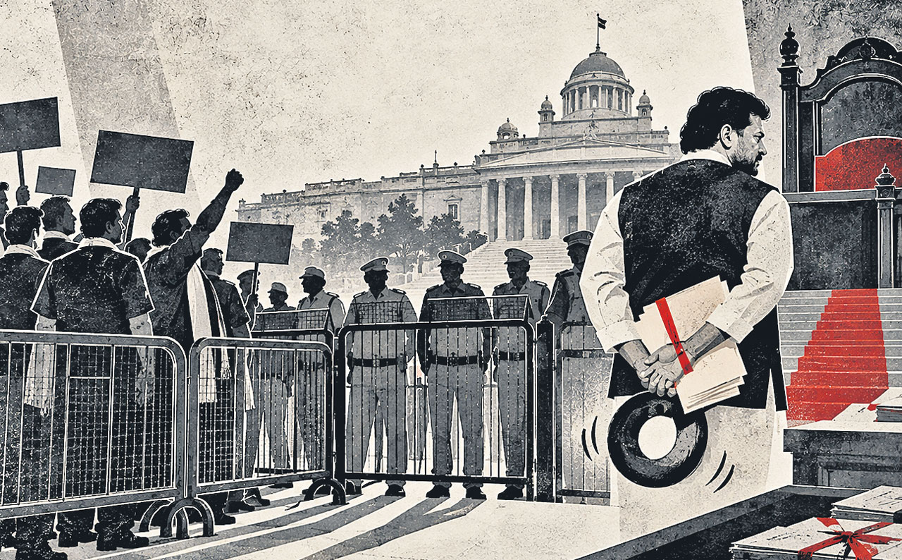 తోకముడిచిన సర్కార్‌