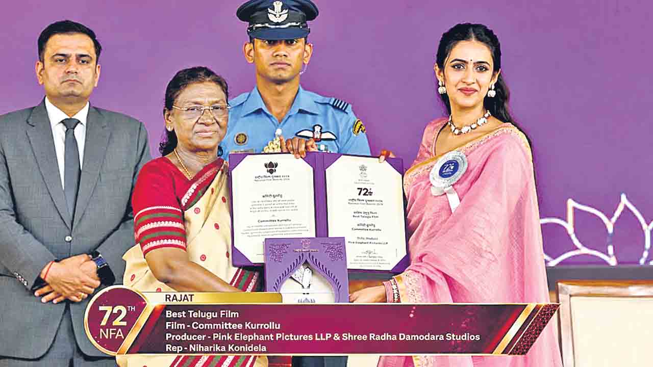 National Film Awards