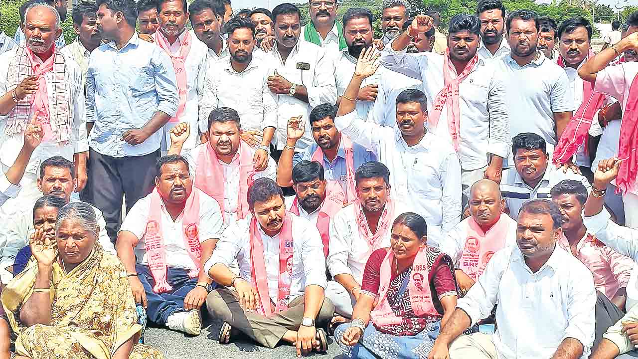 బీఆర్‌ఎస్‌ ధర్నాకు దిగొచ్చిన సర్కార్‌