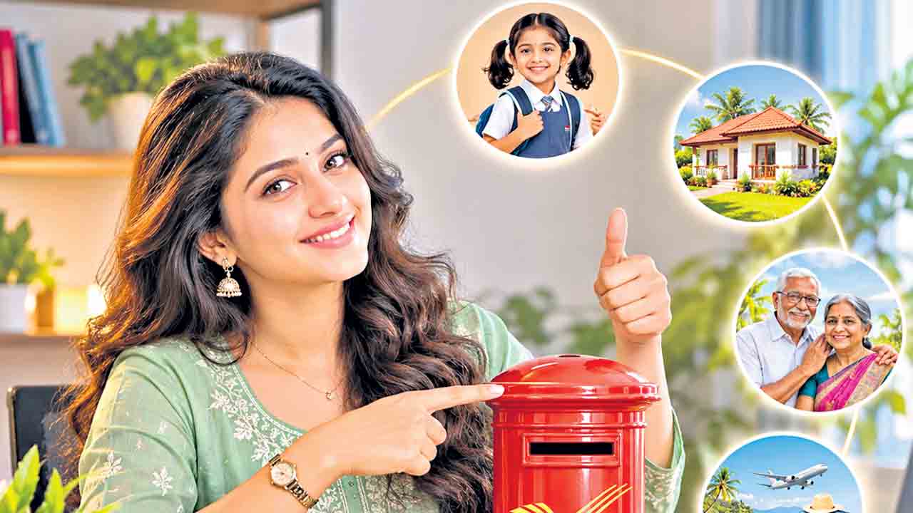 కాలాన్ని జయించేద్దాం