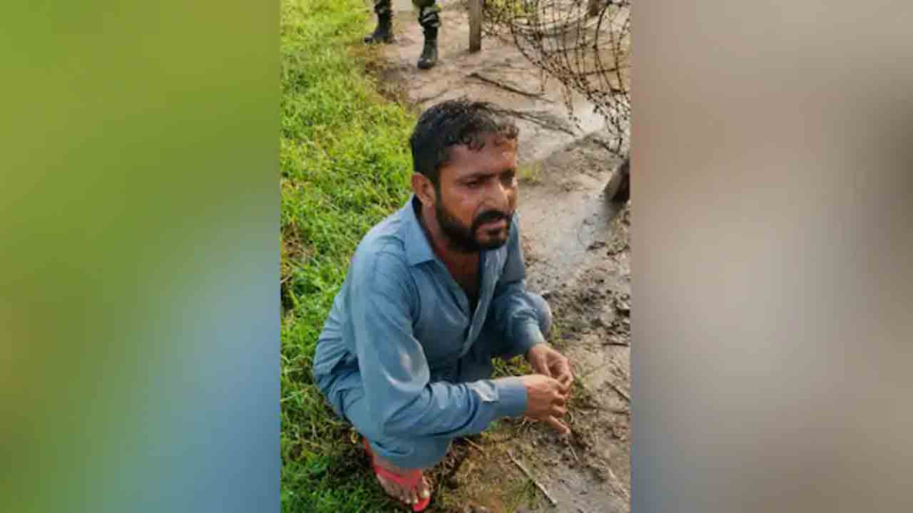 Pakistani Intruder Arrested | అంతర్జాతీయ సరిహద్దు సమీపంలో.. పాక్‌ చొరబాటుదారుడు అరెస్ట్‌