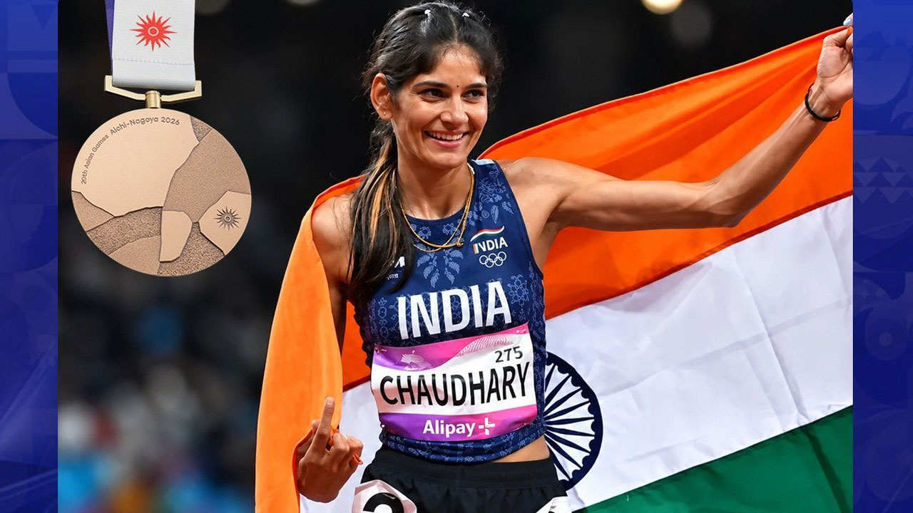 Parul Chaudary
