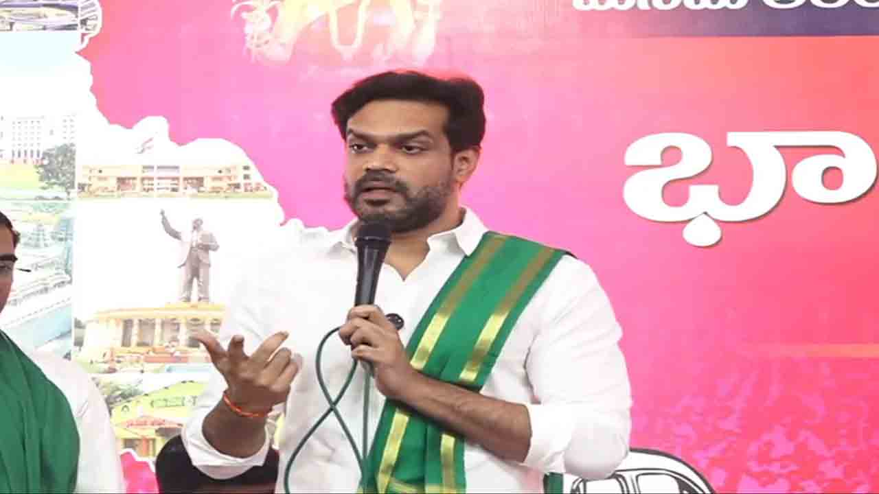 Patlolla karthik reddy | బహదూర్‌గూడ రైతుల కథ ది ప్యారడైజ్‌ సినిమా లాంటిదే : పట్లోళ్ల కార్తీక్ రెడ్డి