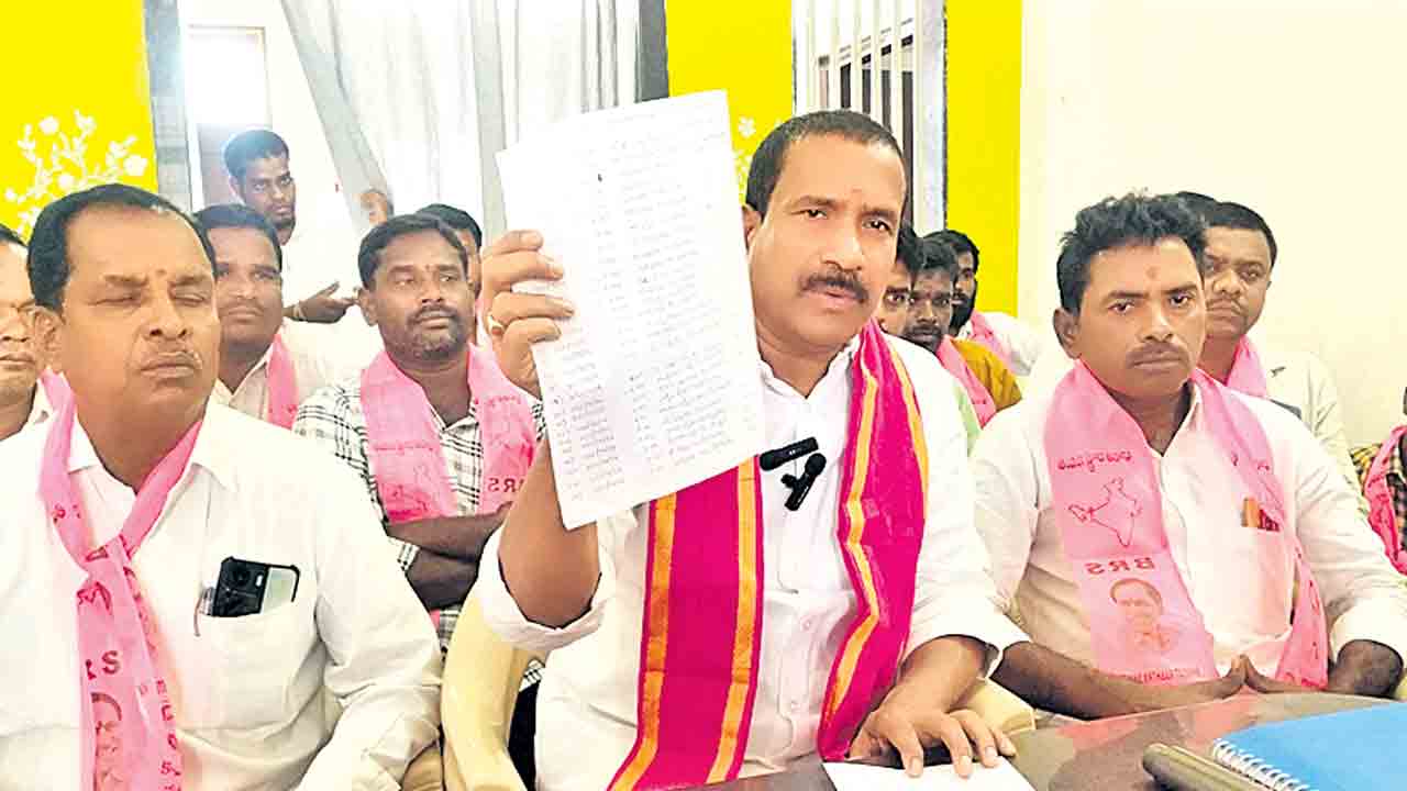 కొడంగల్‌ అంతటా సీఎం సోదరుల కబ్జాలే