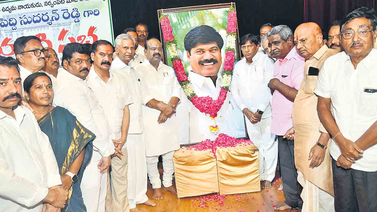 పెద్ది లేకపోవడం బాధాకరం