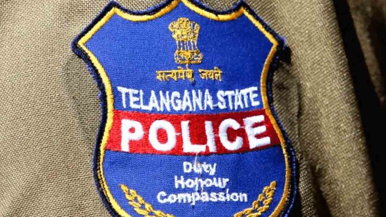 Telugu News Headlines | Nimisham
