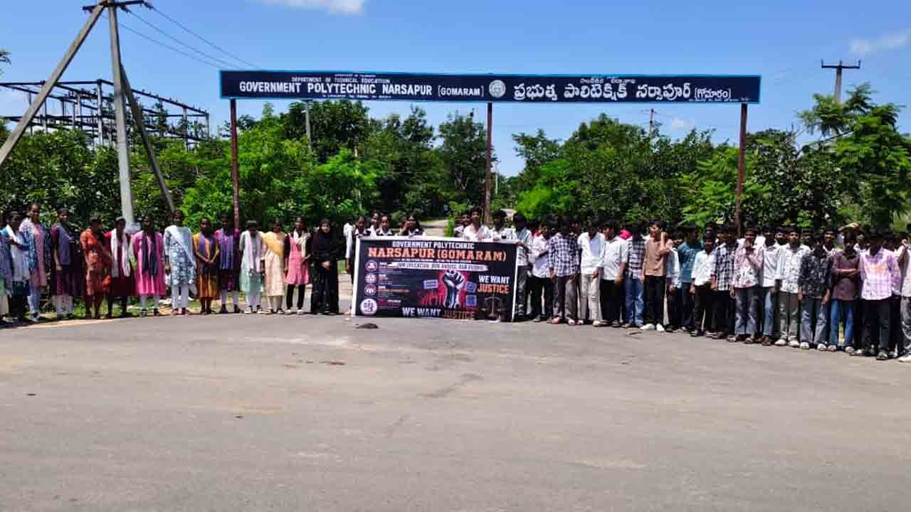 Polytechnic Students | జీవో 97 రద్దు చేసేదాకా పరీక్షలు రాయం.. పాలిటెక్నిక్ విద్యార్థుల అల్టిమేటం