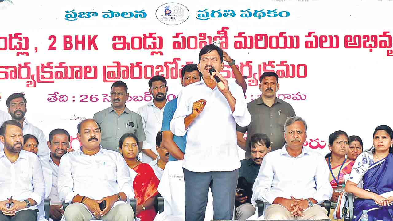 పూరి గుడిసెలు లేని రాష్ట్రంగా మార్చుతం