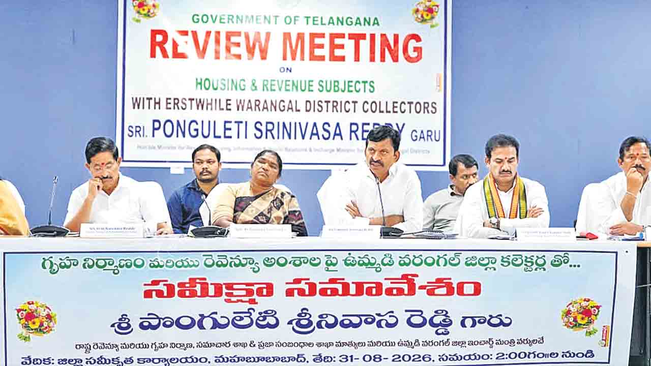 ఇది ప్రభుత్వ ఫ్రస్ట్రేషన్‌.. మీరంతా యూజ్‌లెస్‌