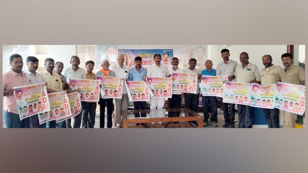 BRS | 17 నుంచి ఉద్యమకారుల ఓదార్పు యాత్ర.. సంఘీభావం తెలిపిన ఆటోడ్రైవర్లు