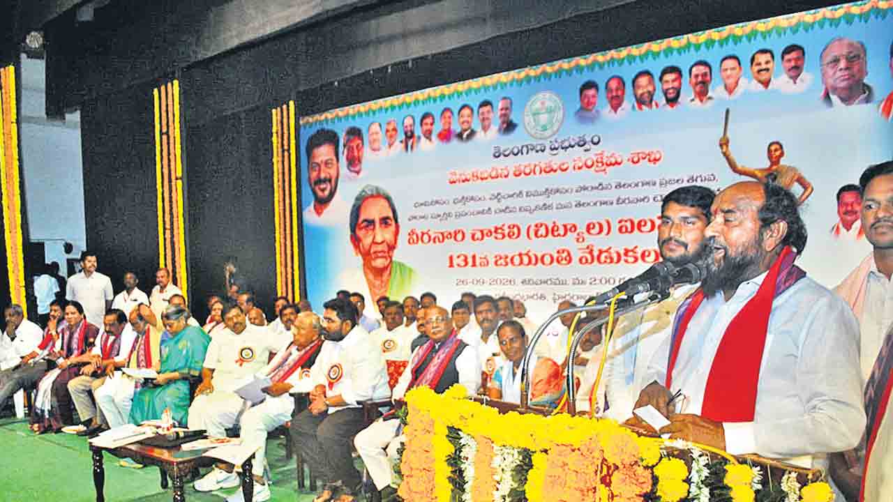 ఐక్యపోరాటాలతోనే బీసీల హక్కులు సాధ్యం