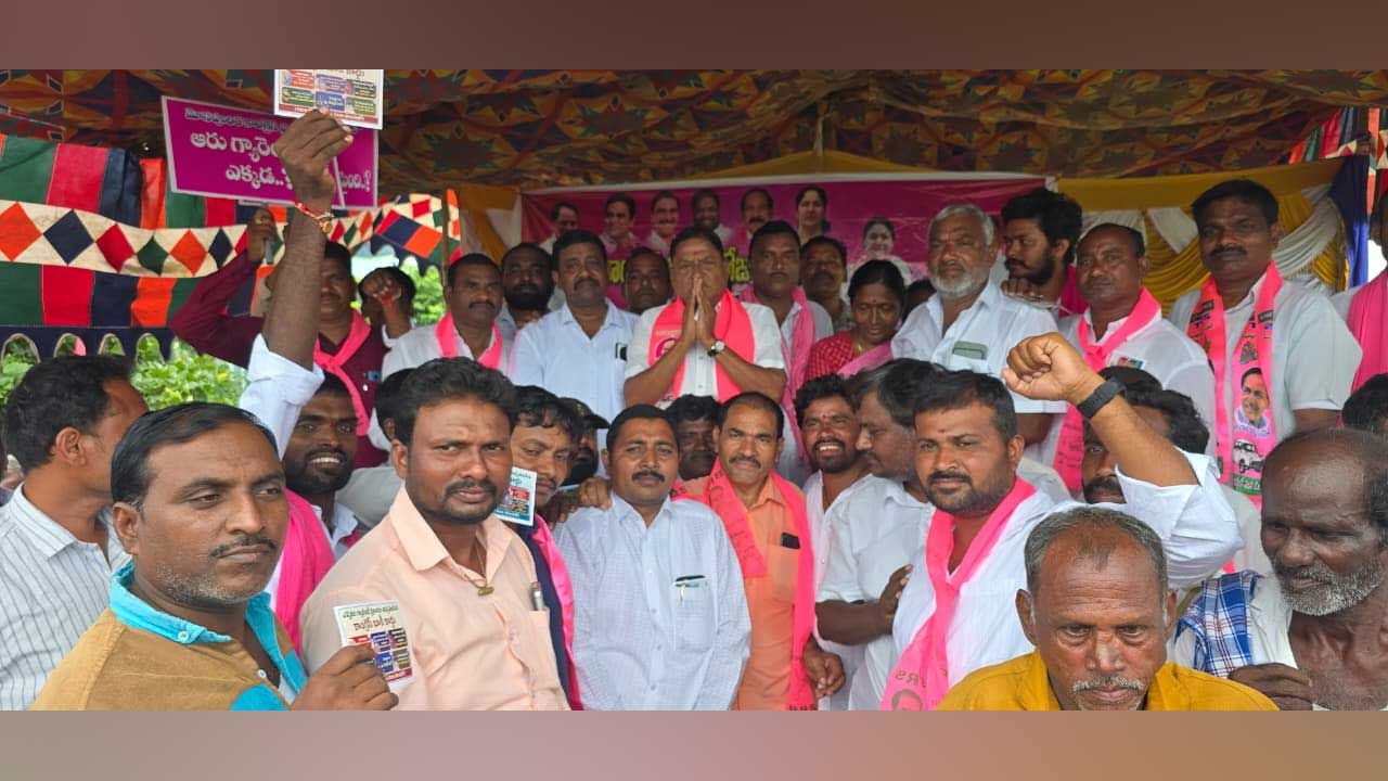BRS | దోచుకోవడం దాచుకోవడంపైనే కాంగ్రెస్‌ దృష్టి: మాజీ ఎమ్మెల్యే రెడ్యానాయక్‌