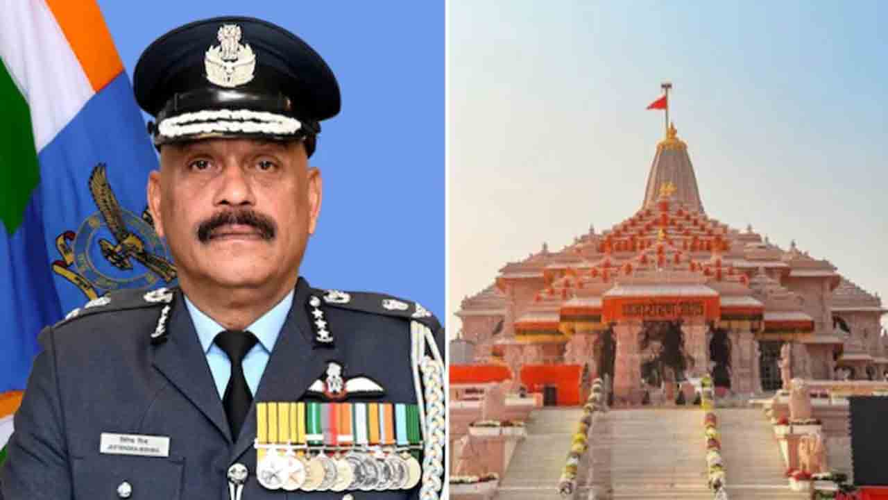 Jeetendra Mishra | అయోధ్య రామ మందిరం ట్రస్ట్‌ సీఈవోగా.. రిటైర్డ్ ఎయిర్ మార్షల్ జితేంద్ర మిశ్రా