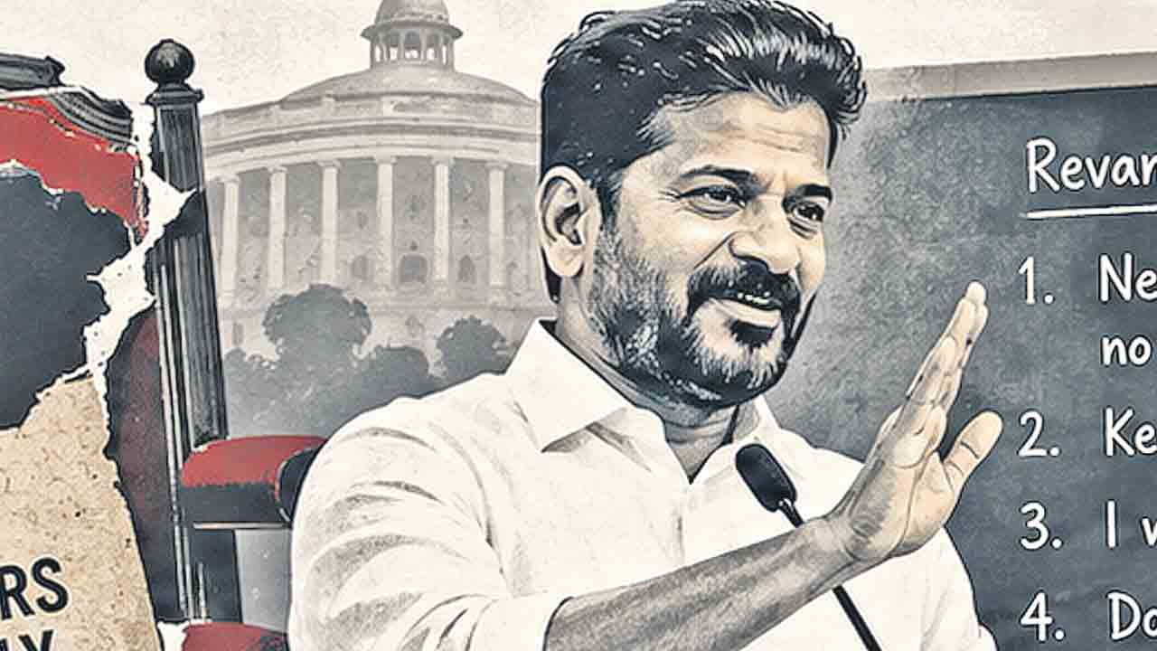 ఇన్నారుల్లా.. రేవంత్‌-మార్క్‌ గురుదక్షిణ!