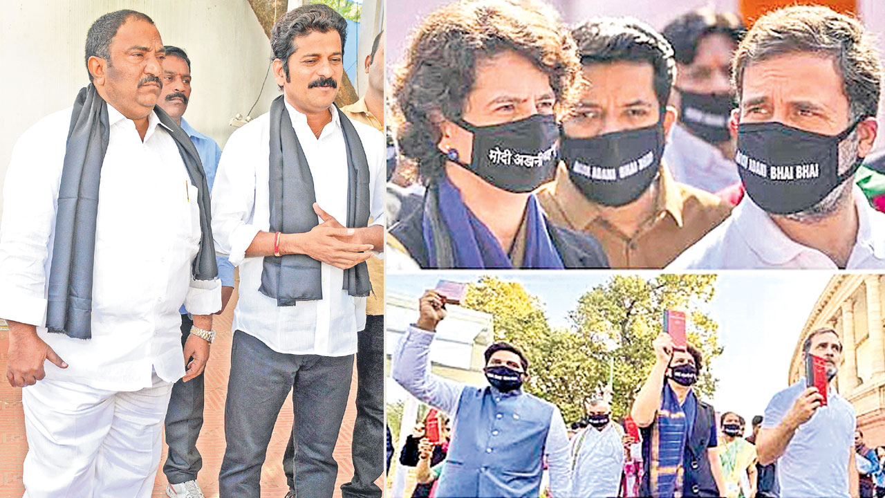 రేవంత్‌.. దీనికి నీ సమాధానమేంది?!