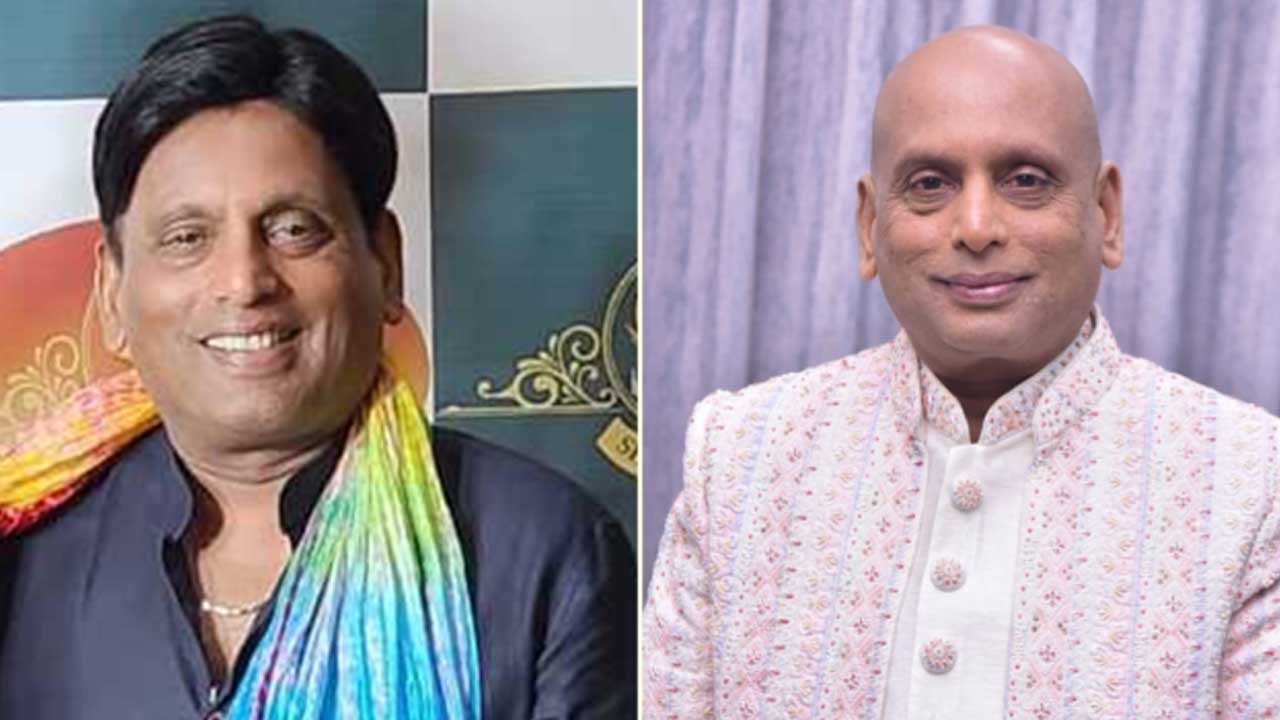 Mmbai Conamn | ముంబై మోసగాడి మాయాజాలం.. 30 కోట్ల రూపాయలు కాజేసిన వైనం Mmbai Conamn | ముంబై మోసగాడి మాయాజాలం.. 30 కోట్ల రూపాయలు కాజేసిన వైనం